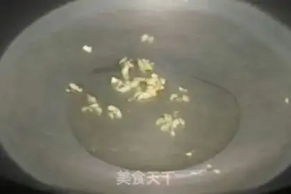 Make  step 1