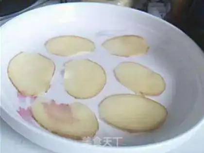 Make step 1