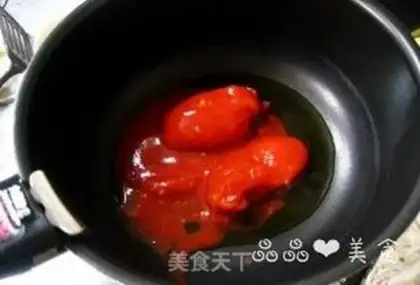 Make step 2