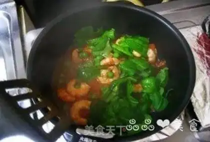 Make step 5