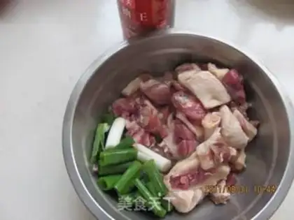 Make step 2