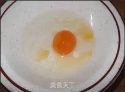 Make  step 4