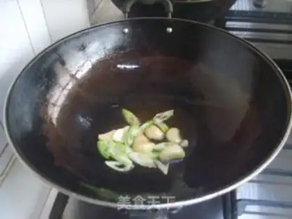 Make step 5
