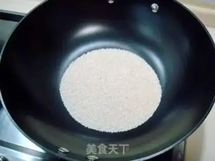 Make step 1