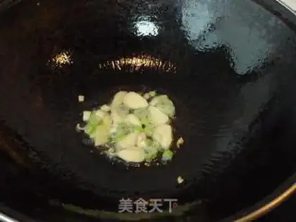 Make step 2