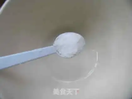 Make step 1