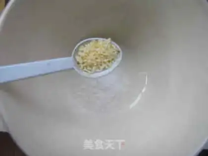 Make  step 2