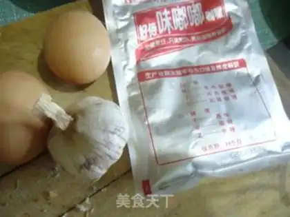 Make step 2