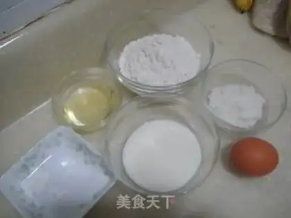 Make step 0
