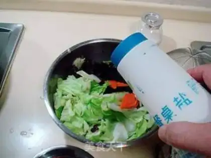 Make step 2