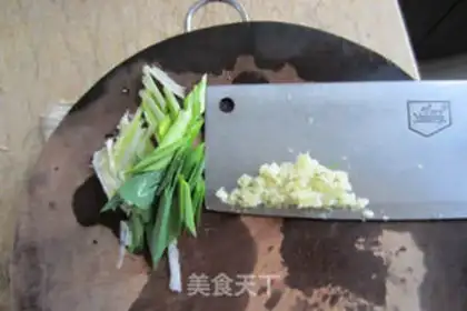 Make  step 1