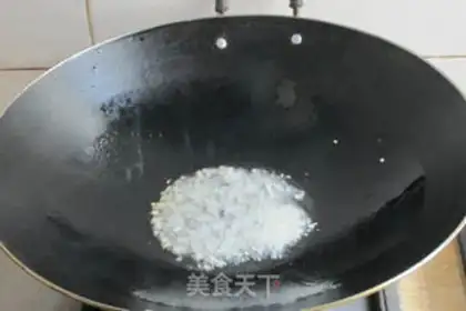 Make  step 2