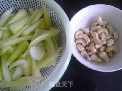 Make step 1
