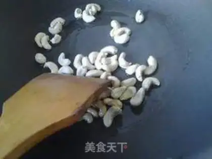 Make step 2