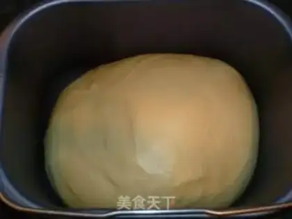 Make  step 2
