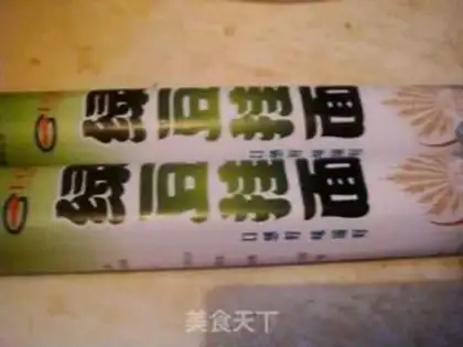 Make step 9