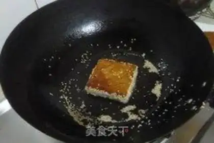 Make step 11