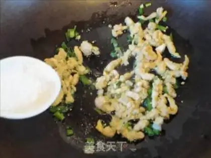 Make step 3
