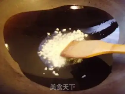 Make  step 2