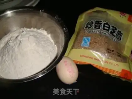 Make  step 0