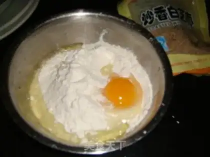 Make  step 1