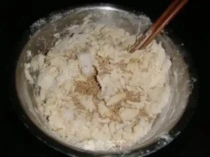 Make  step 2