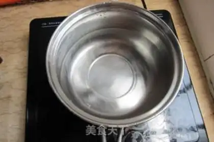 Make step 2