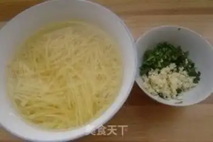 Make step 2