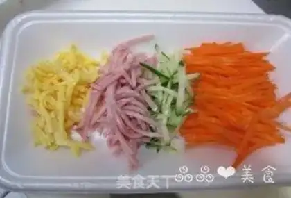 Make step 3