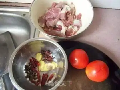 Make  step 1