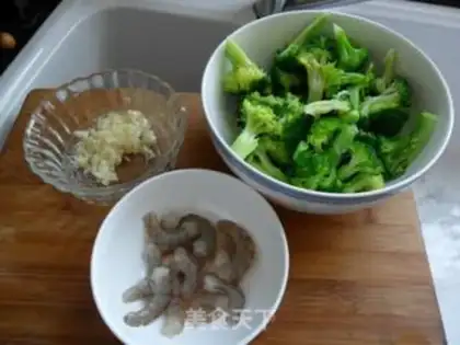 Make step 1