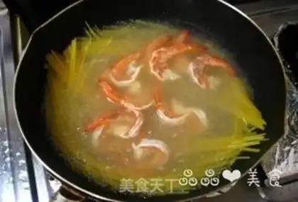 Make step 2