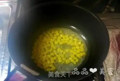 Make step 3