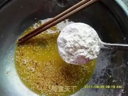 Make step 1