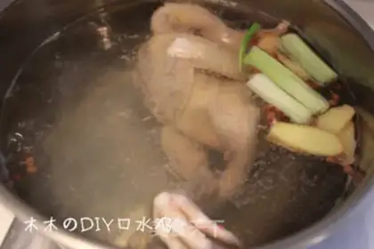 Make step 1
