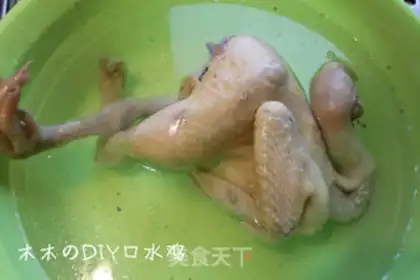 Make step 2
