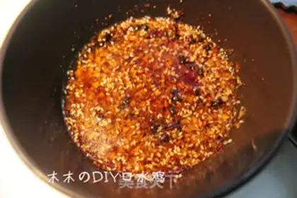 Make step 3