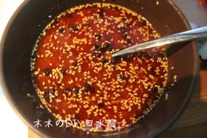 Make step 4