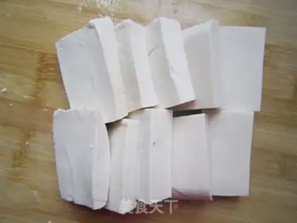 Make step 2