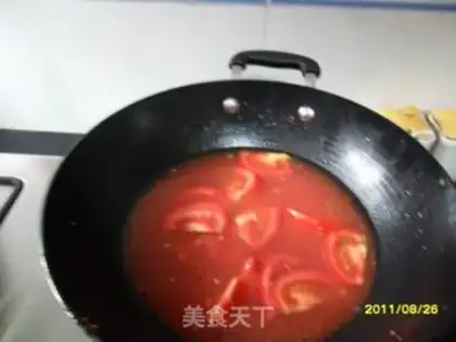 Make step 0