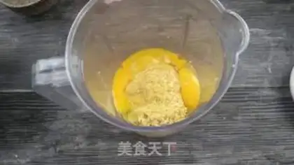 Make Rice spa step 4
