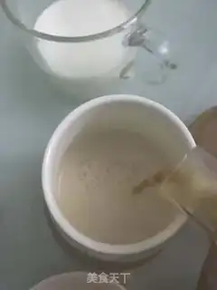 Make A tea with red dates step 2