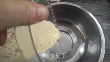 Make Rice spa step 5