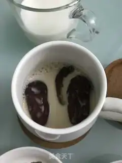 Make A tea with red dates step 3