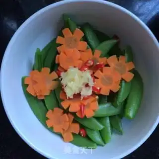 Make Sweet beans step 5