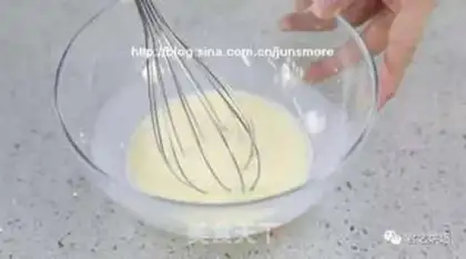 Make Soft fragrance step 0