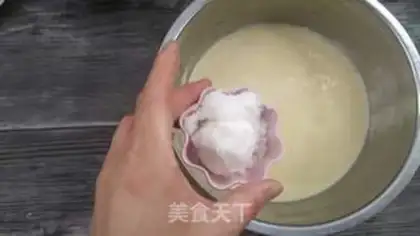 Make Rice spa step 6