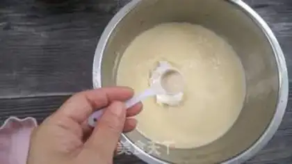 Make Rice spa step 7