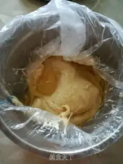 Make Pizzas step 3