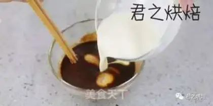 Make Chocolate cheesecake step 1